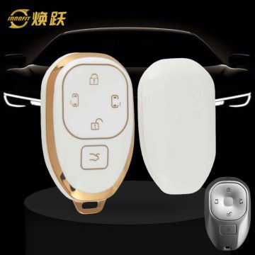 TRF1T1-White-Gold Plating- Car Key Cover For Trumpchi