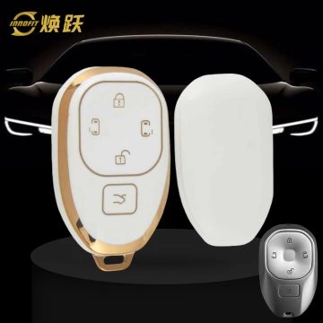 TRF1T1-White-Gold Plating- Car Key Cover For Trumpchi