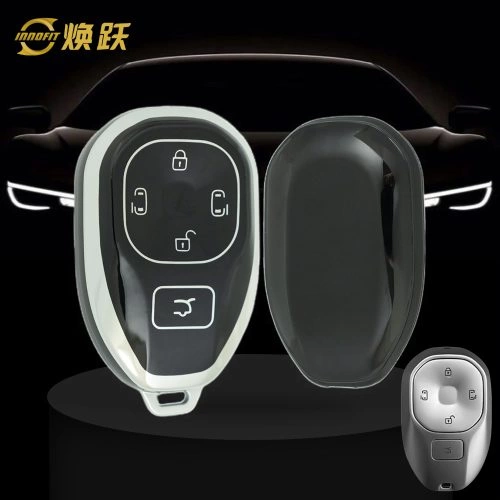 TRF1T1-Black-Silver Plating- Car Key Cover For Trumpchi