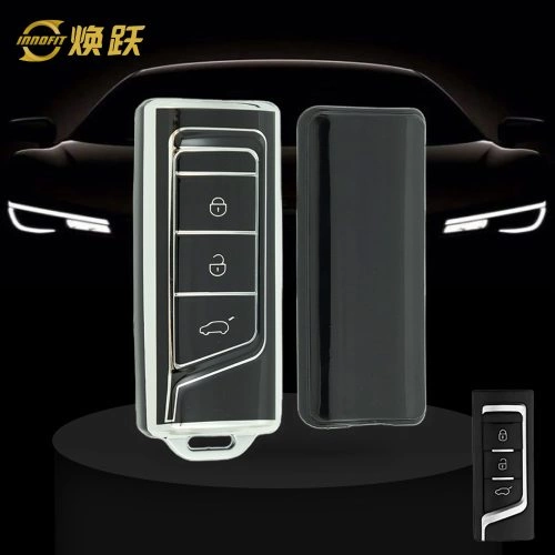 TRG1T1-Black-Silver Plating- Car Key Cover For Trumpchi