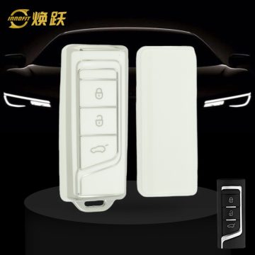TRG1T1-White-Silver Plating- Car Key Cover For Trumpchi