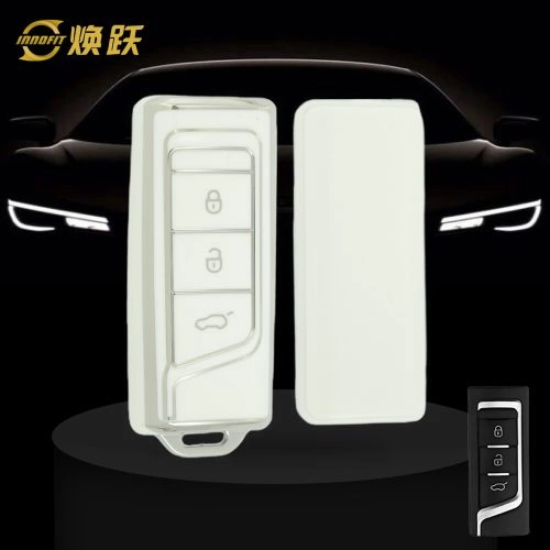 TRG1T1-White-Silver Plating- Car Key Cover For Trumpchi