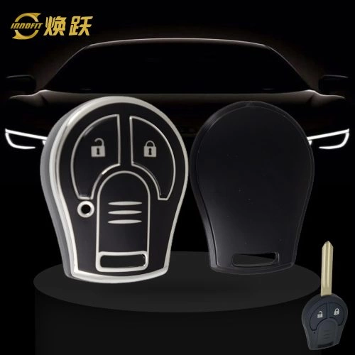 NIE2T1-Black-Silver Plating- Car Key Cover For Nissan