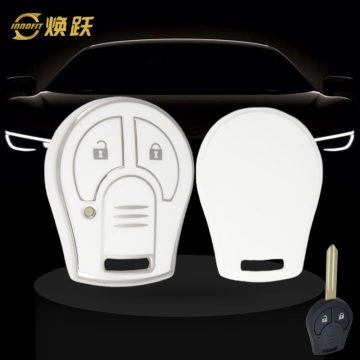 NIE2T1-White-Silver Plating- Car Key Cover For Nissan