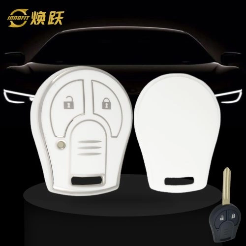 NIE2T1-White-Silver Plating- Car Key Cover For Nissan