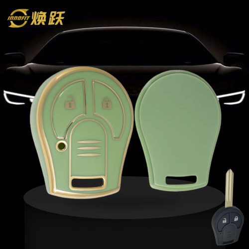 NIE2T1-Green-Gold Plating- Car Key Cover For Nissan
