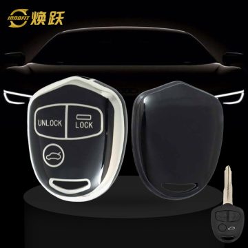 MIH1T1-Black-Silver Plating- Car Key Cover For Mitsubishi