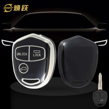MIH1T1-Black-Silver Plating- Car Key Cover For Mitsubishi
