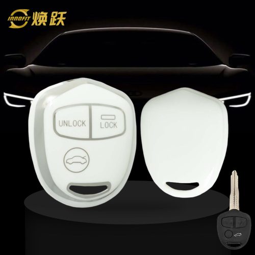MIH1T1-White-Silver Plating- Car Key Cover For Mitsubishi