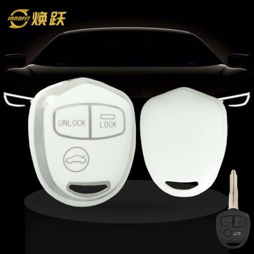 MIH1T1-White-Silver Plating- Car Key Cover For Mitsubishi