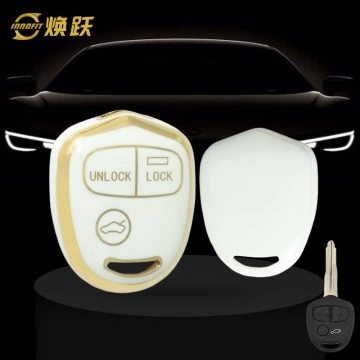 MIH1T1-White-Gold Plating- Car Key Cover For Mitsubishi