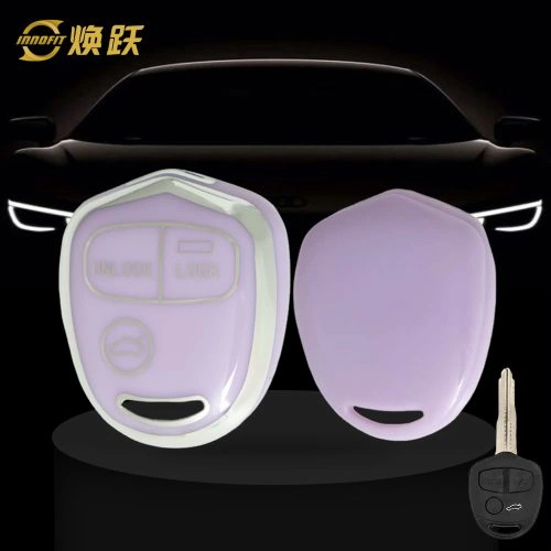 MIH1T1-Purple-Silver Plating- Car Key Cover For Mitsubishi