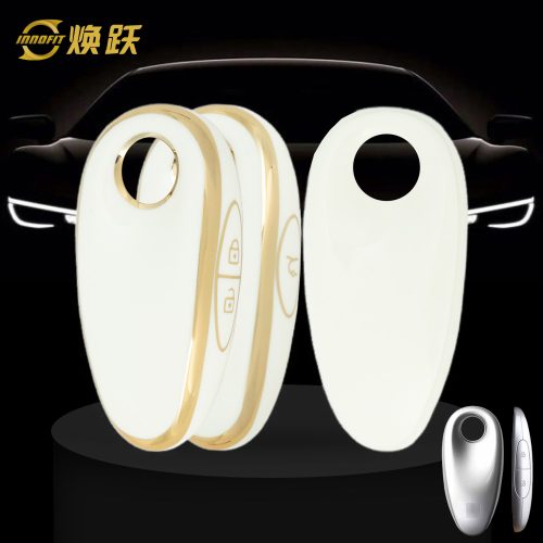 VYA1T1-White-Gold Plating- Car Key Cover For VOYAH