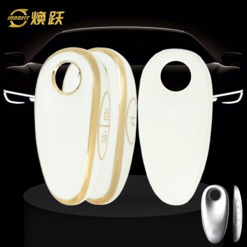 VYA1T1-White-Gold Plating- Car Key Cover For VOYAH