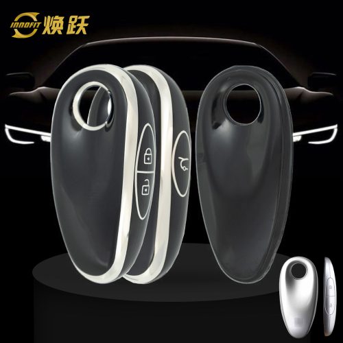 VYA1T1-Black-Silver Plating- Car Key Cover For VOYAH