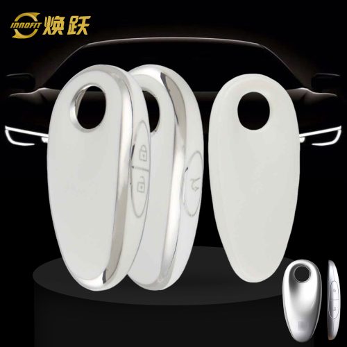 VYA1T1-White-Silver Plating- Car Key Cover For VOYAH