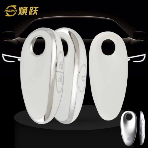 VYA1T1-White-Silver Plating- Car Key Cover For VOYAH