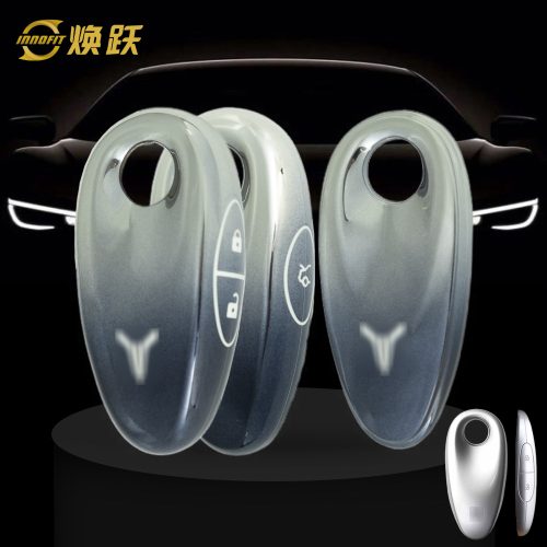 VYA1T1-Gradient Gray- Car Key Cover For VOYAH