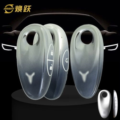 VYA1T1-Gradient Gray- Car Key Cover For VOYAH