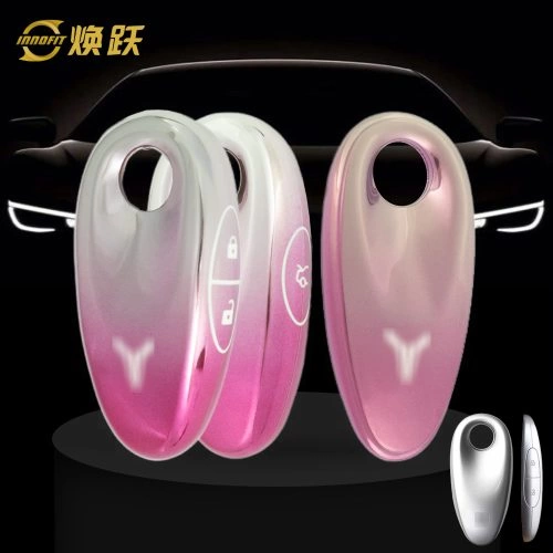 VYA1T1-Gradient Pink- Car Key Cover For VOYAH