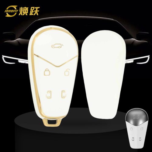 VYB1T1-White-Gold Plating- Car Key Cover For VOYAH