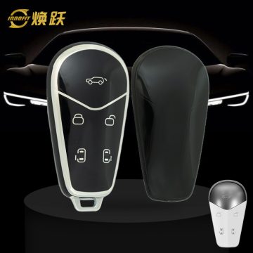 VYB1T1-Black-Silver Plating- Car Key Cover For VOYAH
