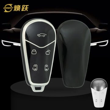 VYB1T1-Black-Silver Plating- Car Key Cover For VOYAH