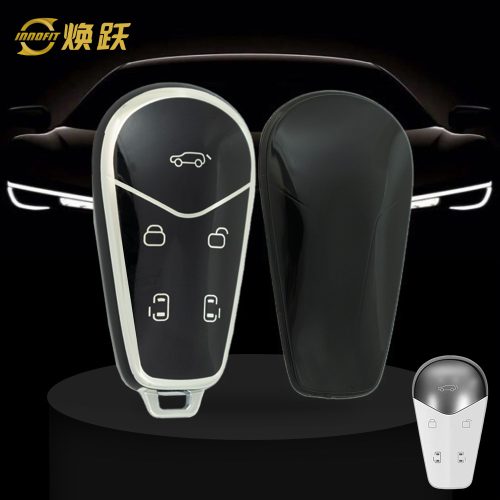 VYB1T1-Black-Silver Plating- Car Key Cover For VOYAH