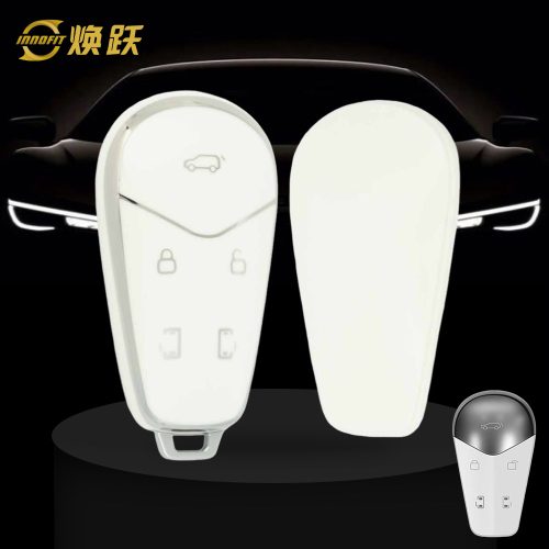 VYB1T1-White-Silver Plating- Car Key Cover For VOYAH