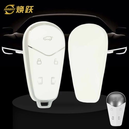 VYB1T1-White-Silver Plating- Car Key Cover For VOYAH