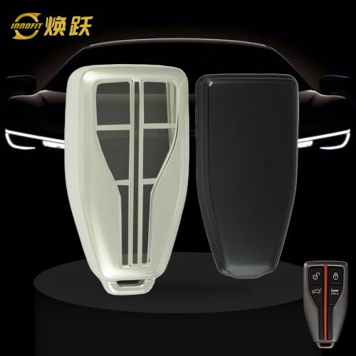 HNA1T1-White Transparent Button-Silver Plating- Car Key Cover For Hong Qi