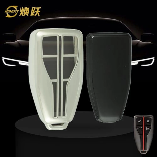 HNA1T1-White Transparent Button-Silver Plating- Car Key Cover For Hong Qi