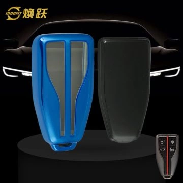 HNA1T1-White Transparent Button-Blue Plating- Car Key Cover For Hong Qi