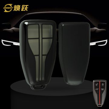 HNA1T1-White Transparent Button-Black Plating- Car Key Cover For Hong Qi