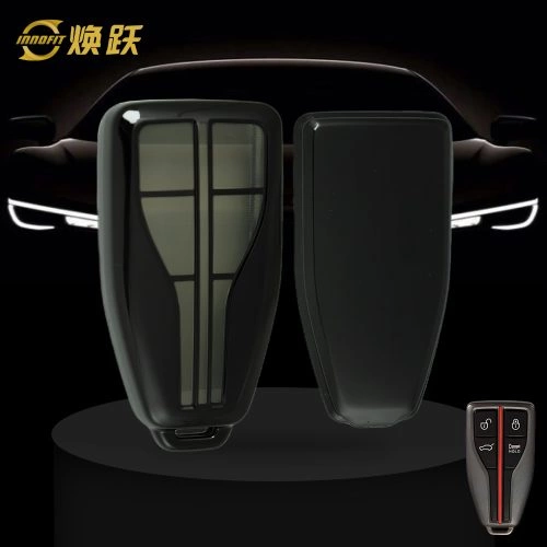 HNA1T1-White Transparent Button-Black Plating- Car Key Cover For Hong Qi