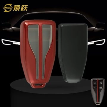 HNA1T1-White Transparent Button-Red Plating- Car Key Cover For Hong Qi