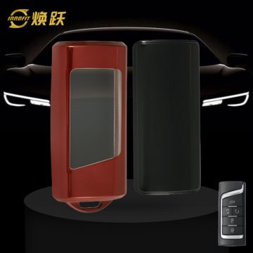 TRA1T1-White Transparent Button-Red Plating- Car Key Cover For Trumpchi