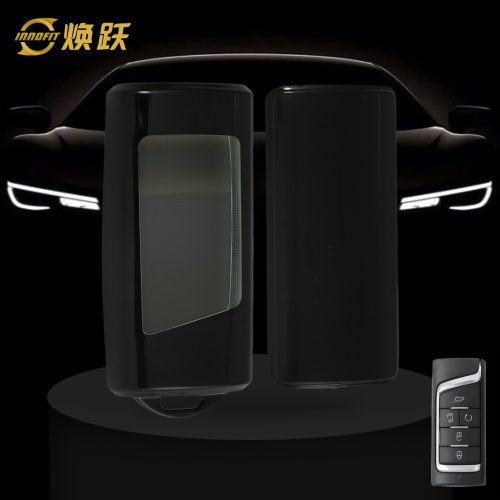 TRA1T1-White Transparent Button-Black Plating- Car Key Cover For Trumpchi