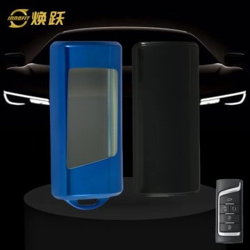 TRA1T1-White Transparent Button-Blue Plating- Car Key Cover For Trumpchi