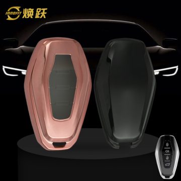 CRE1T1-White Transparent Button-Rose Gold Plating- Car Key Cover For Chery