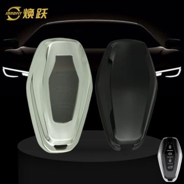 CRE1T1-White Transparent Button-Silver Plating- Car Key Cover For Chery