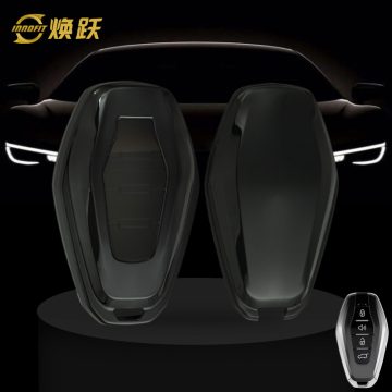CRE1T1-White Transparent Button-Black Plating- Car Key Cover For Chery