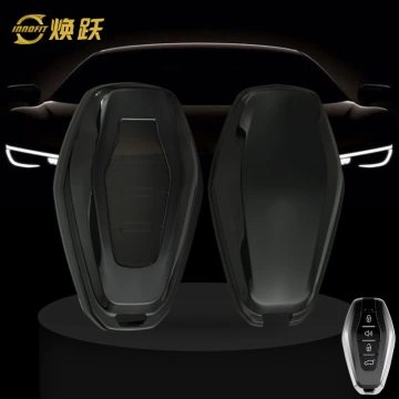 CRE1T1-White Transparent Button-Black Plating- Car Key Cover For Chery