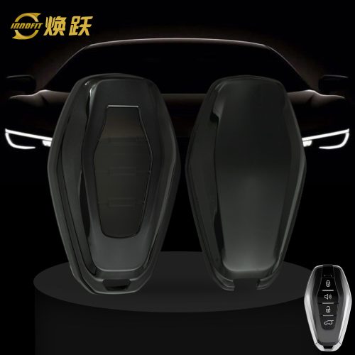 CRE1T1-White Transparent Button-Black Plating- Car Key Cover For Chery