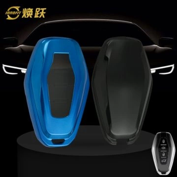 CRE1T1-White Transparent Button-Blue Plating- Car Key Cover For Chery