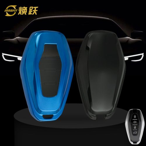 CRE1T1-White Transparent Button-Blue Plating- Car Key Cover For Chery