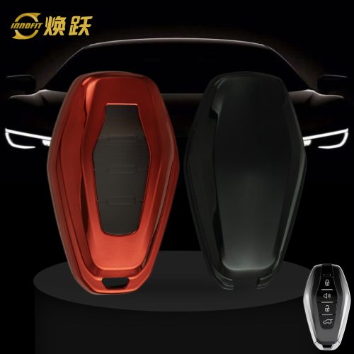 CRE1T1-White Transparent Button-Red Plating- Car Key Cover For Chery