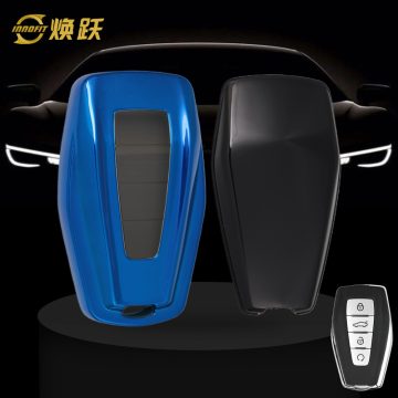 GEB1T1-White Transparent Button-Blue Plating- Car Key Cover For Geely Auto
