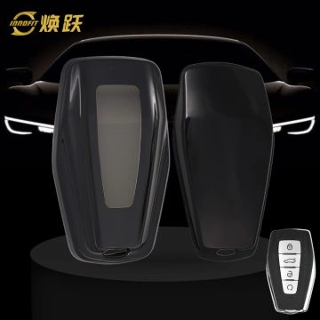 GEB1T1-White Transparent Button-Black Plating- Car Key Cover For Geely Auto