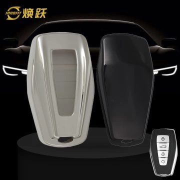 GEB1T1-White Transparent Button-Silver Plating- Car Key Cover For Geely Auto